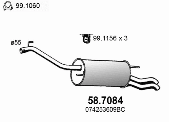 Rear Muffler (58.7084)