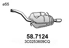 Rear Muffler (58.7124)