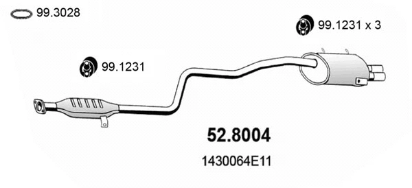 Centre/Rear Muffler (52.8004)