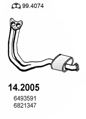 Front Muffler (14.2005)