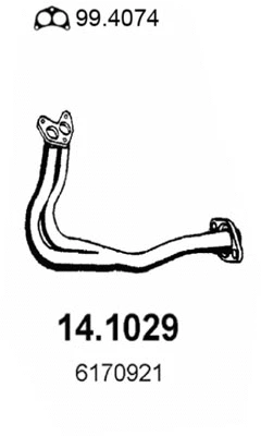 Exhaust Pipe (14.1029)