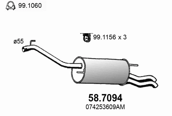 Rear Muffler (58.7094)