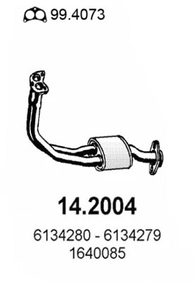 Front Muffler (14.2004)