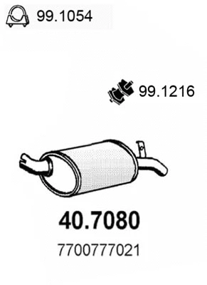Rear Muffler (40.7080)