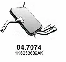 Rear Muffler (04.7074)
