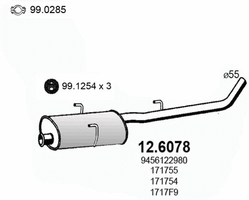 Centre Muffler (12.6078)