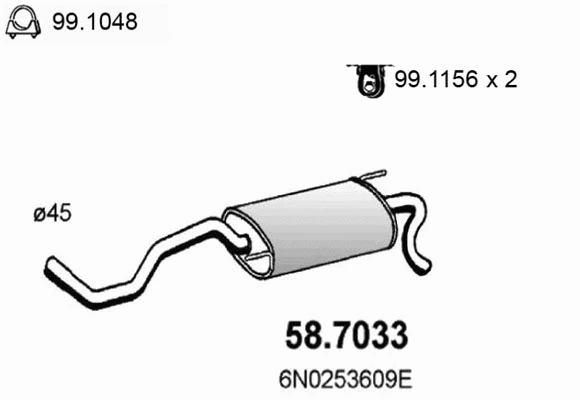 Rear Muffler (58.7033)