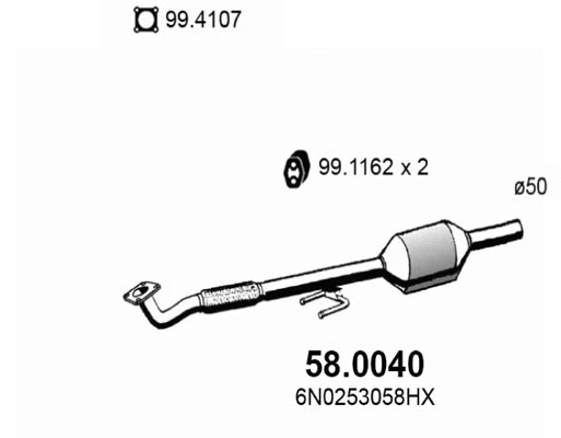 Catalytic Converter (58.0040)
