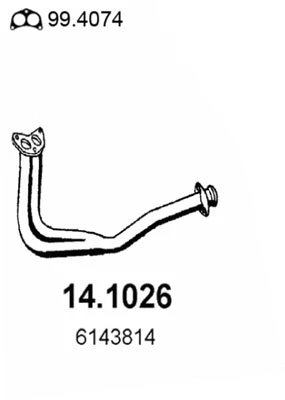 Exhaust Pipe (14.1026)