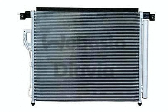 Condenser, air conditioning (82D0225654A)