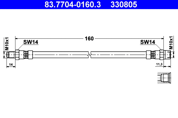 Brake Hose (83.7704-0160.3)