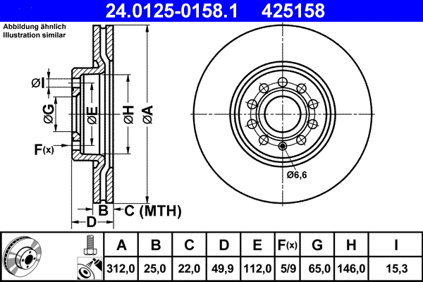 Brake Disc (24.0125-0158.1)