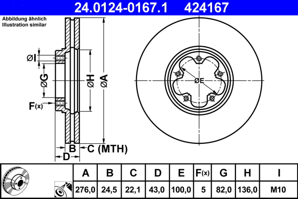 Brake Disc (24.0124-0167.1)