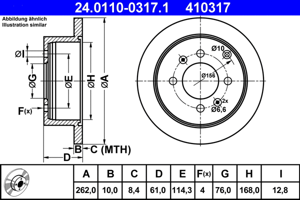 Brake Disc (24.0110-0317.1)