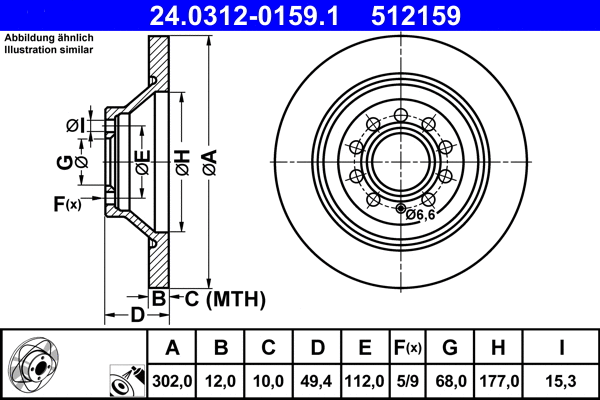 Brake Disc (24.0312-0159.1)