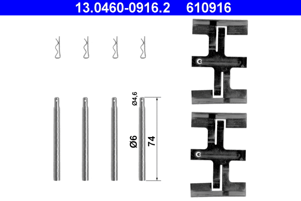Accessory Kit, disc brake pad (13.0460-0916.2)