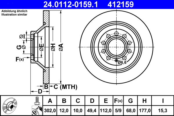 Brake Disc (24.0112-0159.1)
