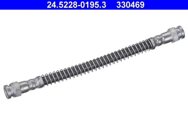 Brake Hose