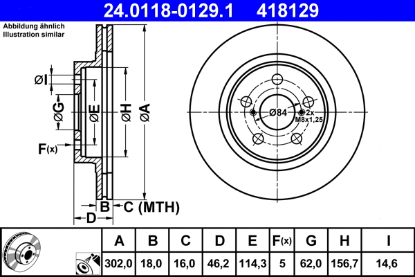 Brake Disc (24.0118-0129.1)