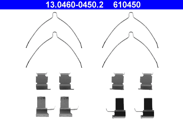 Accessory Kit, disc brake pad (13.0460-0450.2)