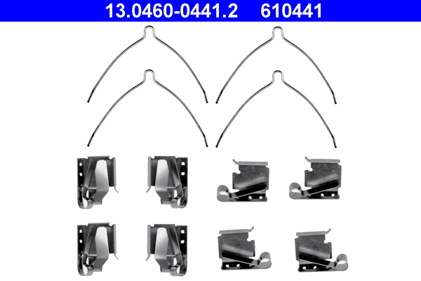 Accessory Kit, disc brake pad (13.0460-0441.2)