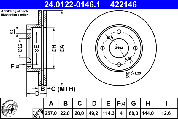 Brake Disc (24.0122-0146.1)