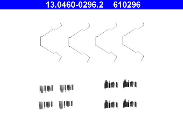 Accessory Kit, disc brake pad (13.0460-0296.2)