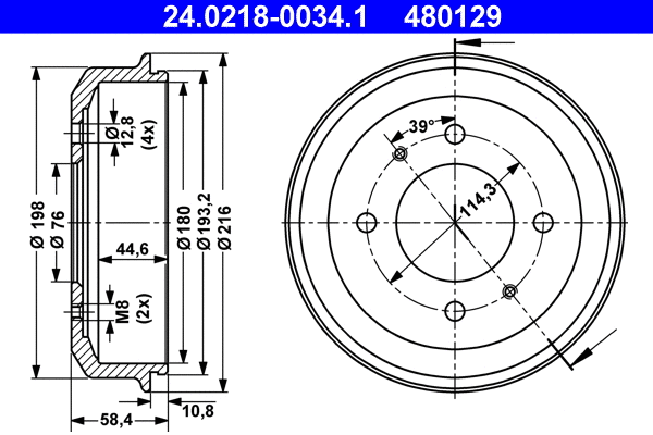 Brake Drum (24.0218-0034.1)