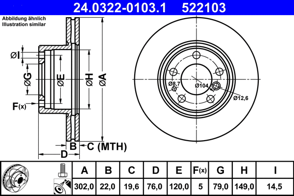 Brake Disc (24.0322-0103.1)