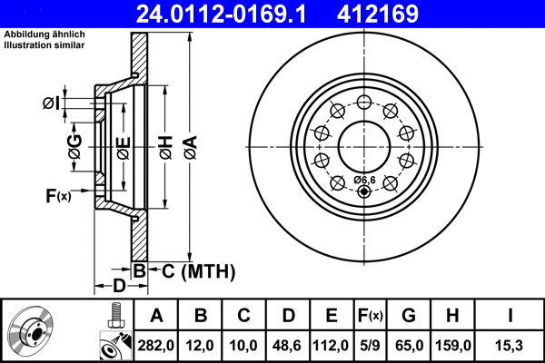 Brake Disc (24.0112-0169.1)