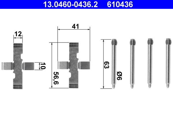 Accessory Kit, disc brake pad (13.0460-0436.2)