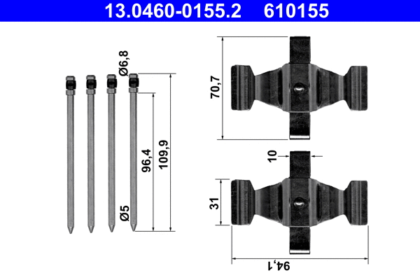 Accessory Kit, disc brake pad (13.0460-0155.2)