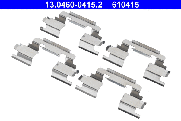Accessory Kit, disc brake pad