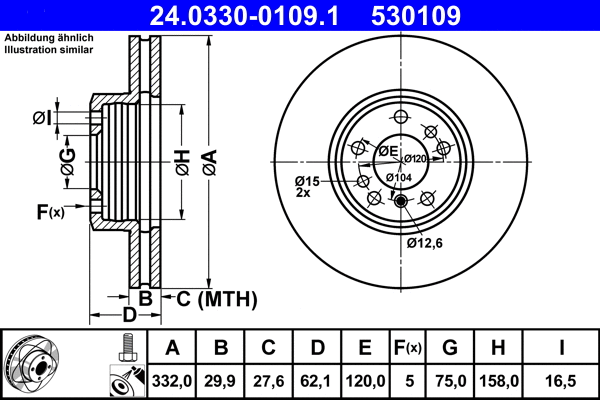 Brake Disc (24.0330-0109.1)