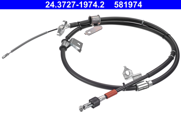 Cable Pull, parking brake