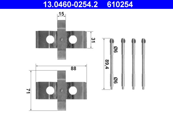 Accessory Kit, disc brake pad (13.0460-0254.2)