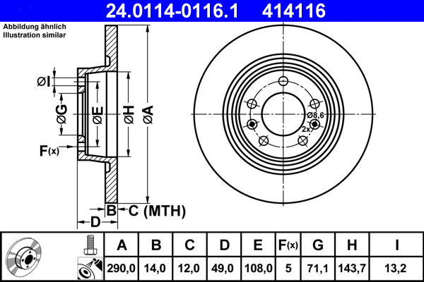 Brake Disc (24.0114-0116.1)