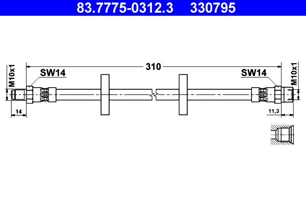 Brake Hose (83.7775-0312.3)
