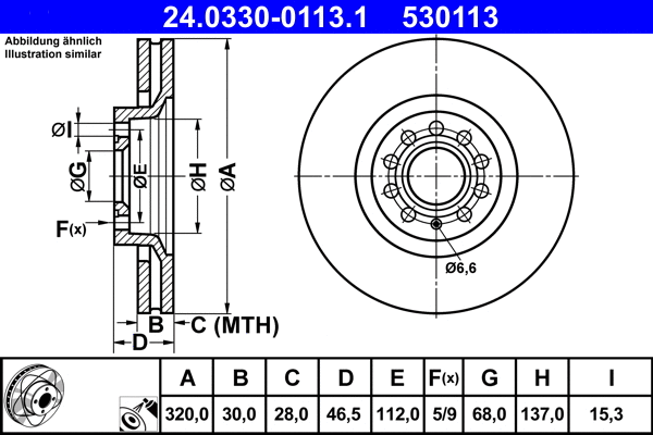 Brake Disc (24.0330-0113.1)