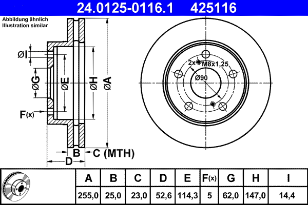 Brake Disc (24.0125-0116.1)
