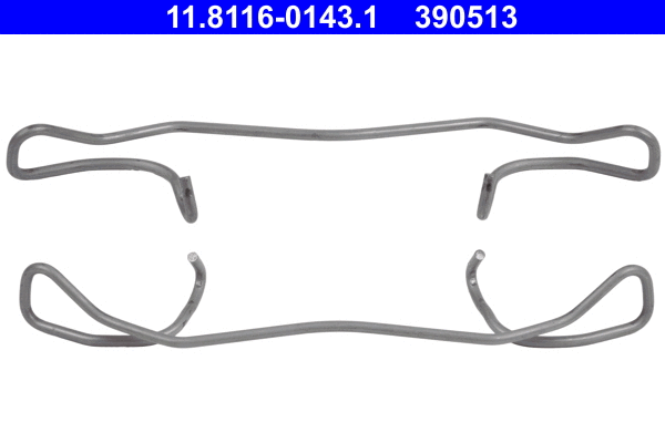 Spring, brake caliper