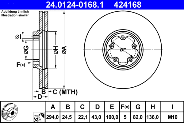 Brake Disc (24.0124-0168.1)