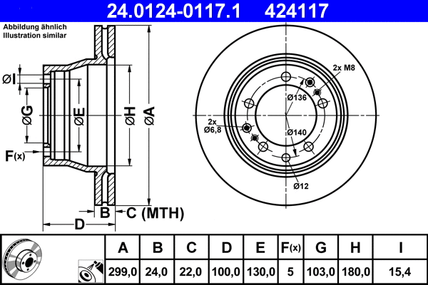 Brake Disc (24.0124-0117.1)