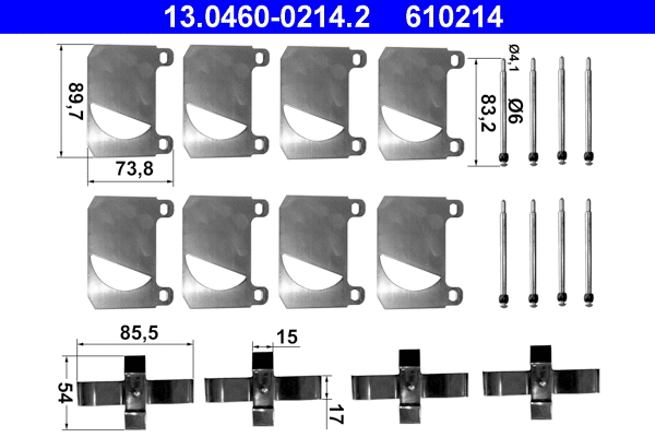 Accessory Kit, disc brake pad (13.0460-0214.2)
