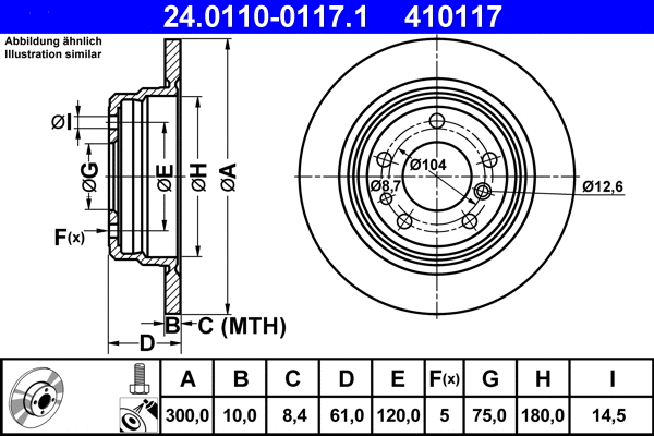 Brake Disc (24.0110-0117.1)