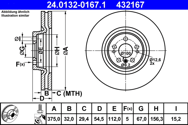 Brake Disc (24.0132-0167.1)