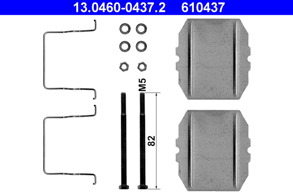 Accessory Kit, disc brake pad (13.0460-0437.2)
