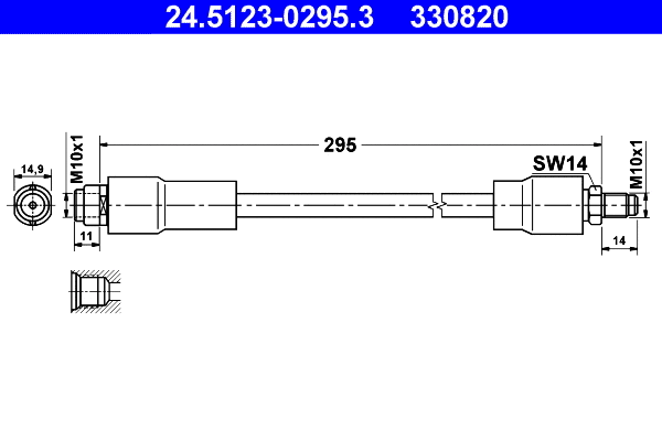 Brake Hose (24.5123-0295.3)