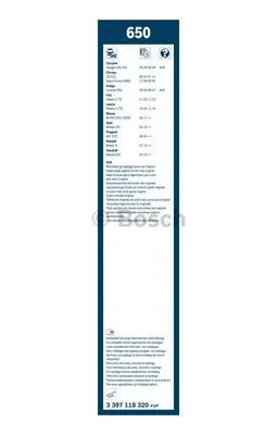 Wiper Blade