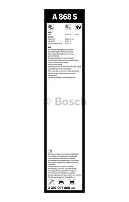 Wiper Blade
